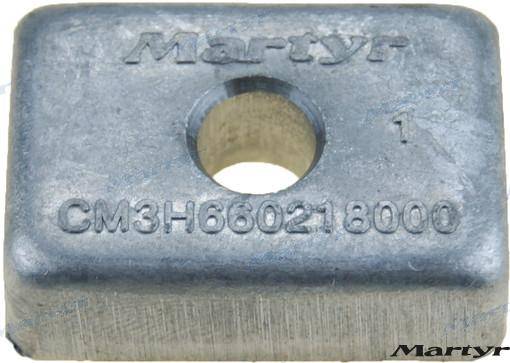ALUMINIUM ANODE