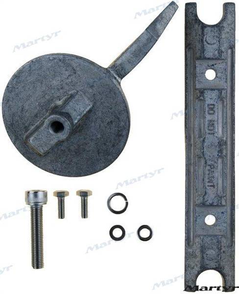 KIT ANODO ALLUMINIO