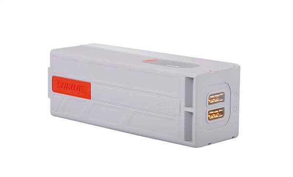 BATTERIA RICARICABILE 158WH