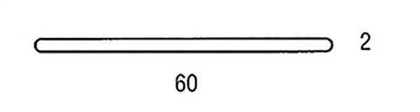 PROFILO IN GOMMA NERO 2X60MM