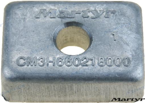 ALUMINIUM ANODE