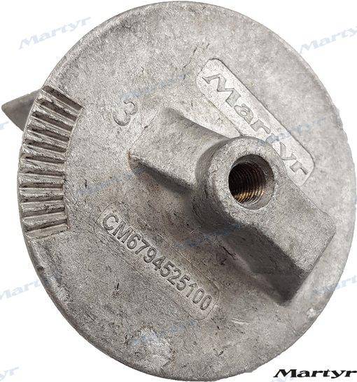 ANODO ALLUMINIO