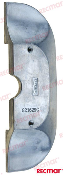 ANODE MERCURY ALUMINIO